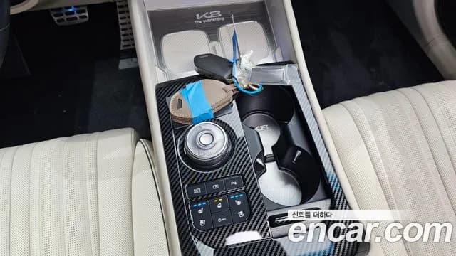 2025 Kia The New K8 Hybrid Signature Sold VIN KNAM6411BSA088483 – photo 17 2025 Kia The New K8 Hybrid Signature Sold VIN KNAM6411BSA088483 – photo 17