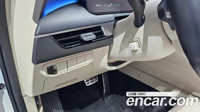2025 Kia The New K8 Hybrid Signature Sold VIN KNAM6411BSA088483 – photo 25 2025 Kia The New K8 Hybrid Signature Sold VIN KNAM6411BSA088483 – photo 25
