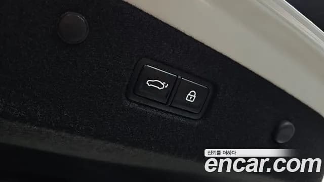 2025 Kia The New K8 Hybrid Signature Sold VIN KNAM6411BSA088483 – photo 26 2025 Kia The New K8 Hybrid Signature Sold VIN KNAM6411BSA088483 – photo 26