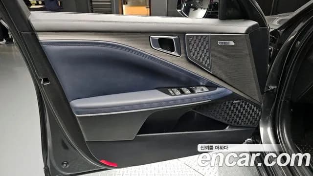 2025 Kia The New K8 Hybrid Signature Black Sold VIN KNAM6411BSA088841 – photo 20 2025 Kia The New K8 Hybrid Signature Black Sold VIN KNAM6411BSA088841 – photo 20