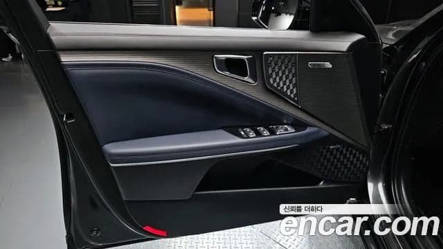 2025 Kia The New K8 Hybrid Signature Black Sold VIN KNAM6411BSA088841 – photo 23 2025 Kia The New K8 Hybrid Signature Black Sold VIN KNAM6411BSA088841 – photo 23