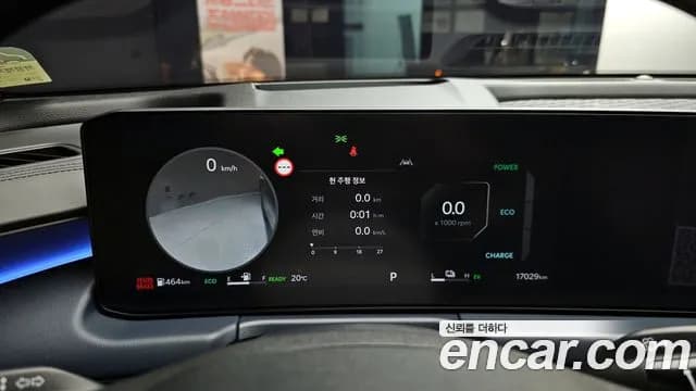 2025 Kia The New K8 Hybrid Signature Black Sold VIN KNAM6411BSA088841 – photo 28 2025 Kia The New K8 Hybrid Signature Black Sold VIN KNAM6411BSA088841 – photo 28