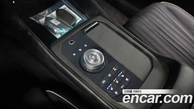 2025 Kia The New K8 Hybrid Signature Sold VIN KNAM6411BSA089648 – rear exterior 2025 Kia The New K8 Hybrid Signature Sold VIN KNAM6411BSA089648 – rear exterior