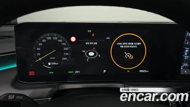 2025 Kia The New K8 Hybrid Signature Sold VIN KNAM6411BSA089648 – undercarriage 2025 Kia The New K8 Hybrid Signature Sold VIN KNAM6411BSA089648 – undercarriage