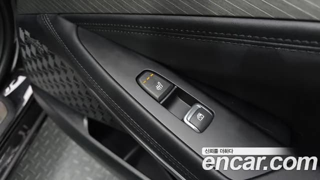 2025 Kia The New K8 Hybrid Signature Sold VIN KNAM6411BSA089648 – photo 14 2025 Kia The New K8 Hybrid Signature Sold VIN KNAM6411BSA089648 – photo 14