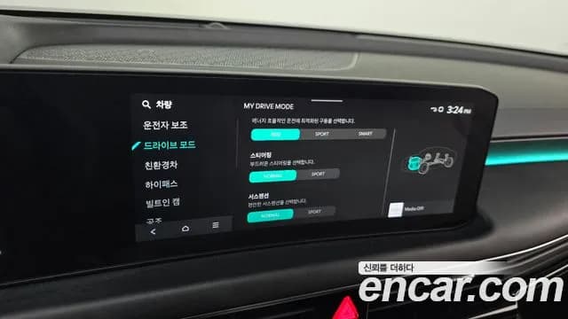 2025 Kia The New K8 Hybrid Signature Sold VIN KNAM6411BSA089648 – photo 22 2025 Kia The New K8 Hybrid Signature Sold VIN KNAM6411BSA089648 – photo 22