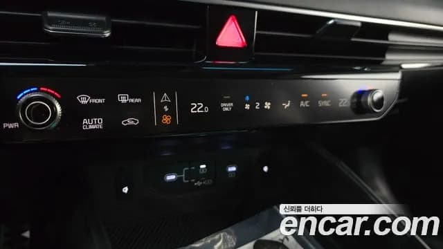 2025 Kia The New K8 Hybrid Signature Sold VIN KNAM6411BSA089648 – photo 31 2025 Kia The New K8 Hybrid Signature Sold VIN KNAM6411BSA089648 – photo 31
