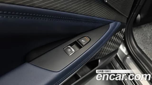 2025 Kia The New K8 Hybrid Signature Sold VIN KNAM6411BSA091411 – engine bay 2025 Kia The New K8 Hybrid Signature Sold VIN KNAM6411BSA091411 – engine bay
