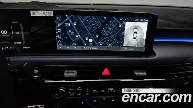 2025 Kia The New K8 Hybrid Signature Sold VIN KNAM6411BSA091411 – photo 12 2025 Kia The New K8 Hybrid Signature Sold VIN KNAM6411BSA091411 – photo 12