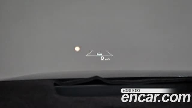 2025 Kia The New K8 Hybrid Signature Sold VIN KNAM6411BSA091411 – photo 17 2025 Kia The New K8 Hybrid Signature Sold VIN KNAM6411BSA091411 – photo 17