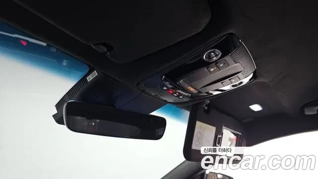2025 Kia The New K8 Hybrid Signature Sold VIN KNAM6411BSA091411 – photo 18 2025 Kia The New K8 Hybrid Signature Sold VIN KNAM6411BSA091411 – photo 18
