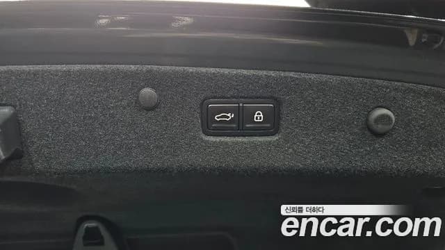 2025 Kia The New K8 Hybrid Signature Sold VIN KNAM6411BSA091411 – photo 30 2025 Kia The New K8 Hybrid Signature Sold VIN KNAM6411BSA091411 – photo 30