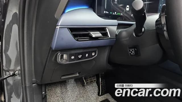 2025 Kia The New K8 Hybrid Signature Sold VIN KNAM6411BSA091411 – photo 33 2025 Kia The New K8 Hybrid Signature Sold VIN KNAM6411BSA091411 – photo 33