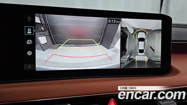 2025 Kia The New K8 Hybrid Signature Sold VIN KNAM6411BSA093110 – exterior detail 2025 Kia The New K8 Hybrid Signature Sold VIN KNAM6411BSA093110 – exterior detail
