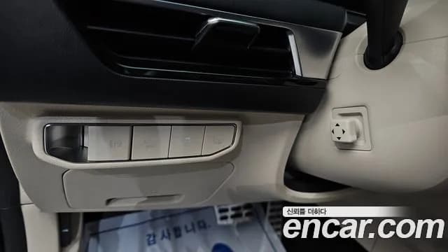 2025 Kia The New K8 Hybrid Signature Sold VIN KNAM6411BSA093371 – engine bay 2025 Kia The New K8 Hybrid Signature Sold VIN KNAM6411BSA093371 – engine bay