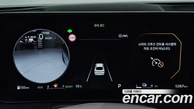 2025 Kia The New K8 Hybrid Signature Sold VIN KNAM6411BSA093371 – undercarriage 2025 Kia The New K8 Hybrid Signature Sold VIN KNAM6411BSA093371 – undercarriage
