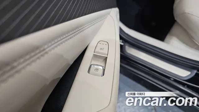 2025 Kia The New K8 Hybrid Signature Sold VIN KNAM6411BSA093371 – photo 14 2025 Kia The New K8 Hybrid Signature Sold VIN KNAM6411BSA093371 – photo 14