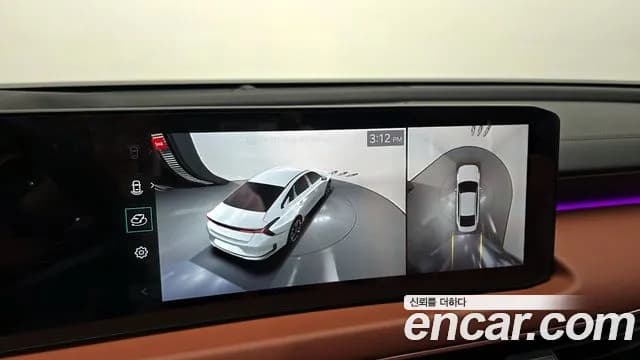 2025 Kia The New K8 Hybrid Signature Sold VIN KNAM6411BSA095578 – engine bay 2025 Kia The New K8 Hybrid Signature Sold VIN KNAM6411BSA095578 – engine bay