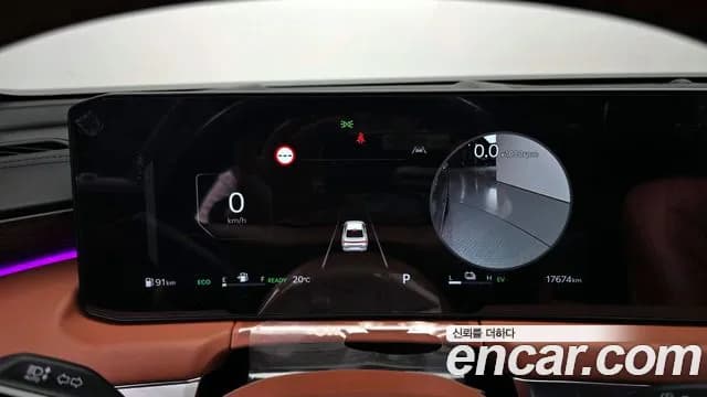 2025 Kia The New K8 Hybrid Signature Sold VIN KNAM6411BSA095578 – undercarriage 2025 Kia The New K8 Hybrid Signature Sold VIN KNAM6411BSA095578 – undercarriage