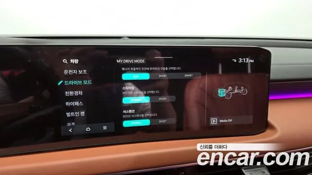 2025 Kia The New K8 Hybrid Signature Sold VIN KNAM6411BSA095578 – photo 17 2025 Kia The New K8 Hybrid Signature Sold VIN KNAM6411BSA095578 – photo 17