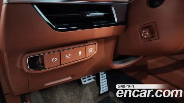 2026 Kia The New K8 Hybrid Signature Sold VIN KNAM6411BTA098234 – interior seats 2026 Kia The New K8 Hybrid Signature Sold VIN KNAM6411BTA098234 – interior seats