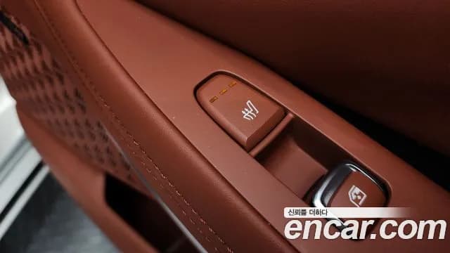 2026 Kia The New K8 Hybrid Signature Sold VIN KNAM6411BTA098234 – odometer reading 2026 Kia The New K8 Hybrid Signature Sold VIN KNAM6411BTA098234 – odometer reading