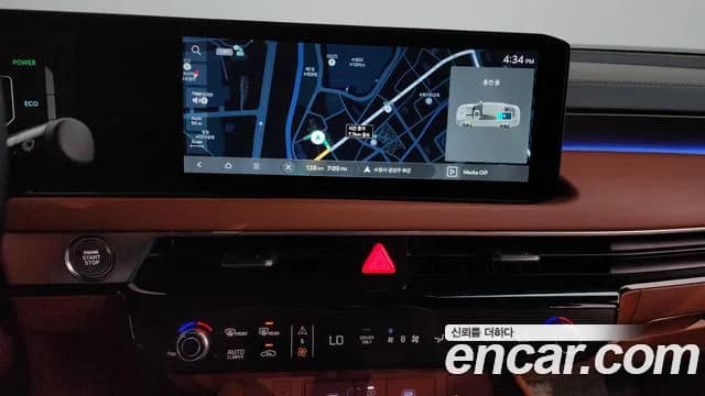 2026 Kia The New K8 Hybrid Signature Sold VIN KNAM6411BTA098234 – photo 11 2026 Kia The New K8 Hybrid Signature Sold VIN KNAM6411BTA098234 – photo 11