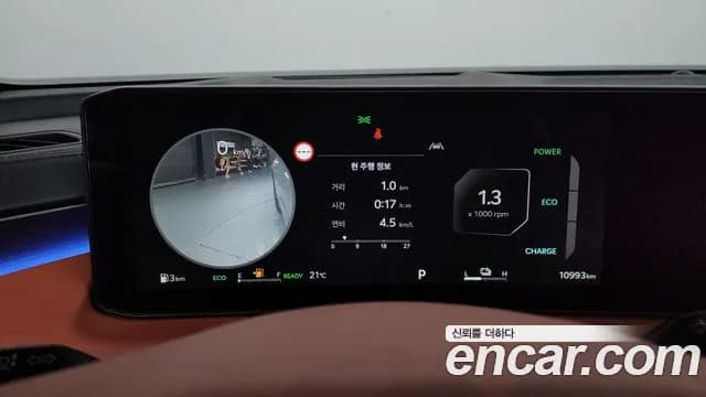 2026 Kia The New K8 Hybrid Signature Sold VIN KNAM6411BTA098234 – photo 24 2026 Kia The New K8 Hybrid Signature Sold VIN KNAM6411BTA098234 – photo 24