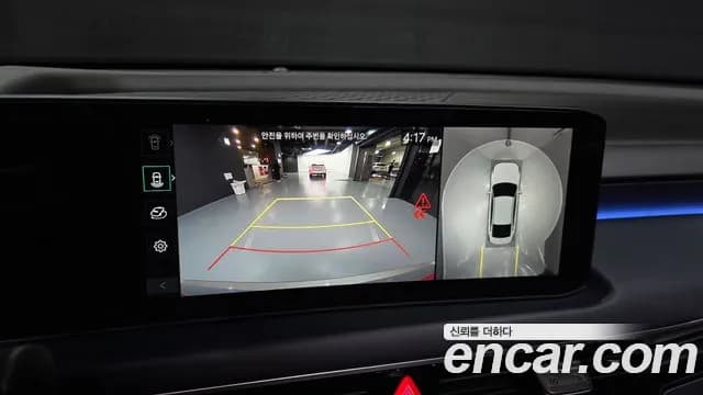 2026 Kia The New K8 Hybrid Signature Sold VIN KNAM6411BTA099025 – photo 13 2026 Kia The New K8 Hybrid Signature Sold VIN KNAM6411BTA099025 – photo 13