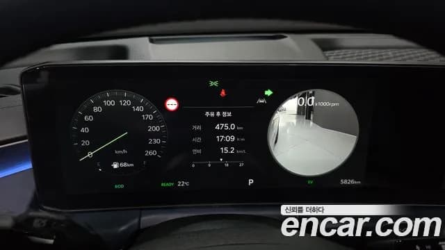 2026 Kia The New K8 Hybrid Signature Sold VIN KNAM6411BTA099025 – photo 20 2026 Kia The New K8 Hybrid Signature Sold VIN KNAM6411BTA099025 – photo 20