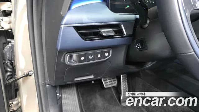 2026 Kia The New K8 Hybrid Signature Sold VIN KNAM6411BTA099025 – photo 35 2026 Kia The New K8 Hybrid Signature Sold VIN KNAM6411BTA099025 – photo 35