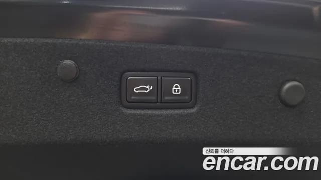 2026 Kia The New K8 Hybrid Signature Sold VIN KNAM6411BTA100807 – photo 17 2026 Kia The New K8 Hybrid Signature Sold VIN KNAM6411BTA100807 – photo 17