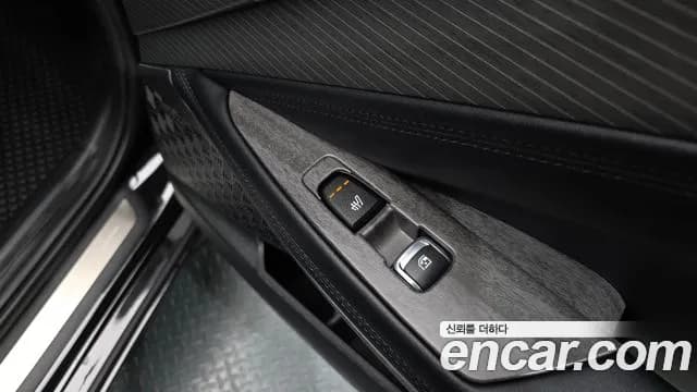 2026 Kia The New K8 Hybrid Signature Sold VIN KNAM6411BTA100807 – photo 31 2026 Kia The New K8 Hybrid Signature Sold VIN KNAM6411BTA100807 – photo 31