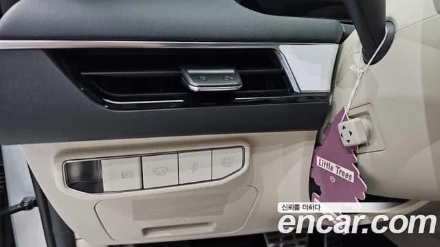2026 Kia The New K8 Hybrid Signature Sold VIN KNAM6411BTA100939 – trunk area 2026 Kia The New K8 Hybrid Signature Sold VIN KNAM6411BTA100939 – trunk area