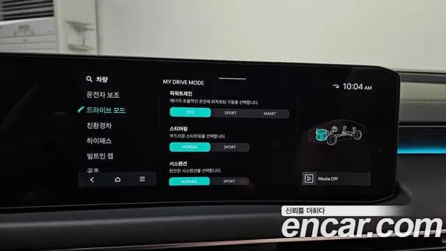 2026 Kia The New K8 Hybrid Signature Sold VIN KNAM6411BTA100939 – photo 15 2026 Kia The New K8 Hybrid Signature Sold VIN KNAM6411BTA100939 – photo 15