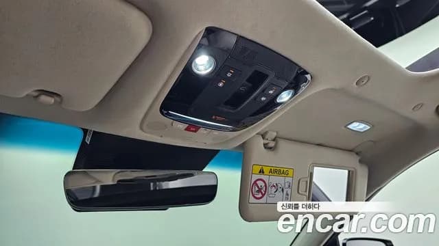 2026 Kia The New K8 Hybrid Signature Sold VIN KNAM6411BTA100939 – photo 27 2026 Kia The New K8 Hybrid Signature Sold VIN KNAM6411BTA100939 – photo 27