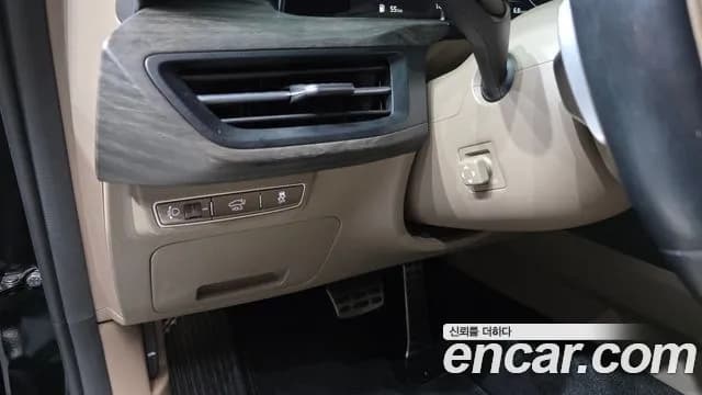 2022 Kia K8 2.5 Gasoline 2WD Sold VIN KNAM641BBNA000890 – trunk area 2022 Kia K8 2.5 Gasoline 2WD Sold VIN KNAM641BBNA000890 – trunk area