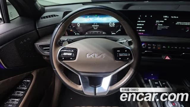 2022 Kia K8 2.5 Gasoline 2WD Sold VIN KNAM641BBNA000890 – photo 19 2022 Kia K8 2.5 Gasoline 2WD Sold VIN KNAM641BBNA000890 – photo 19