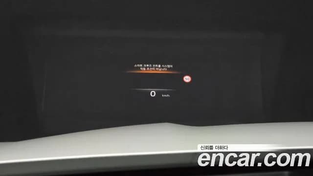 2022 Kia K8 2.5 Gasoline 2WD Sold VIN KNAM641BBNA001002 – side profile 2022 Kia K8 2.5 Gasoline 2WD Sold VIN KNAM641BBNA001002 – side profile