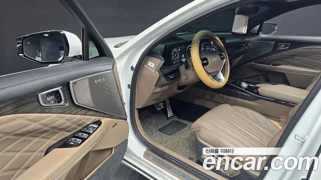 2022 Kia K8 2.5 Gasoline 2WD Sold VIN KNAM641BBNA001002 – trunk area 2022 Kia K8 2.5 Gasoline 2WD Sold VIN KNAM641BBNA001002 – trunk area