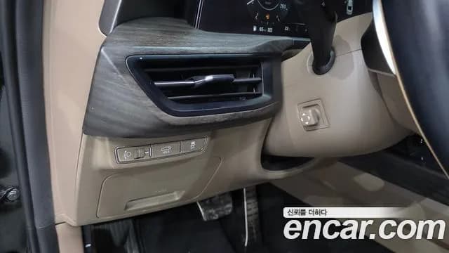 2022 Kia K8 2.5 Gasoline 2WD Sold VIN KNAM641BBNA003276 – photo 12 2022 Kia K8 2.5 Gasoline 2WD Sold VIN KNAM641BBNA003276 – photo 12