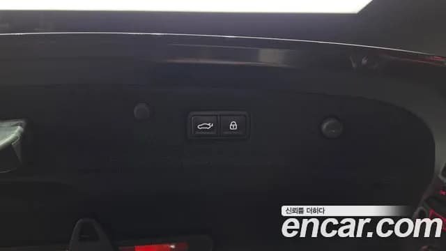 2022 Kia K8 2.5 Gasoline 2WD Sold VIN KNAM641BBNA003276 – photo 36 2022 Kia K8 2.5 Gasoline 2WD Sold VIN KNAM641BBNA003276 – photo 36