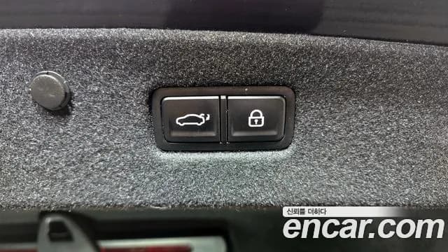 2022 Kia K8 2.5 Gasoline 2WD Sold VIN KNAM641BBNA003454 – rear exterior 2022 Kia K8 2.5 Gasoline 2WD Sold VIN KNAM641BBNA003454 – rear exterior