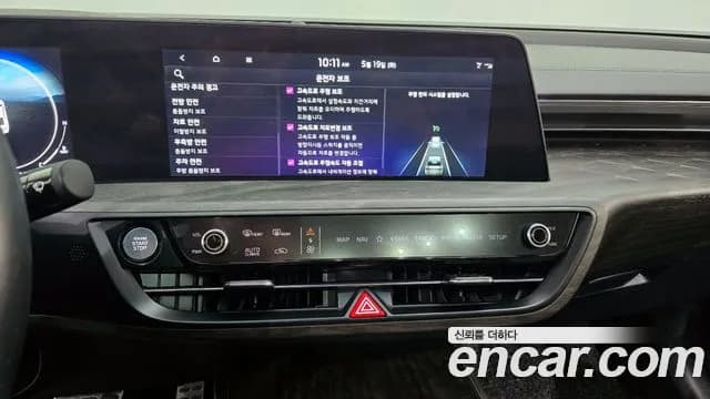 2022 Kia K8 2.5 Gasoline 2WD Sold VIN KNAM641BBNA003454 – trunk area 2022 Kia K8 2.5 Gasoline 2WD Sold VIN KNAM641BBNA003454 – trunk area