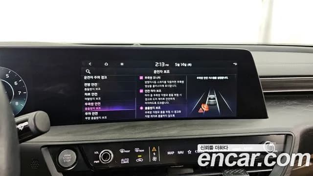 2022 Kia K8 2.5 Gasoline 2WD Sold VIN KNAM641BBNA005162 – exterior detail 2022 Kia K8 2.5 Gasoline 2WD Sold VIN KNAM641BBNA005162 – exterior detail