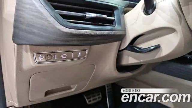 2022 Kia K8 2.5 Gasoline 2WD Sold VIN KNAM641BBNA006439 – front exterior 2022 Kia K8 2.5 Gasoline 2WD Sold VIN KNAM641BBNA006439 – front exterior