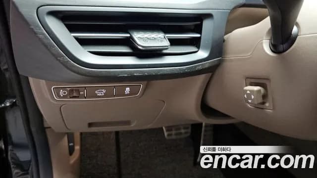 2022 Kia K8 2.5 Gasoline 2WD Sold VIN KNAM641BBNA007446 – dashboard 2022 Kia K8 2.5 Gasoline 2WD Sold VIN KNAM641BBNA007446 – dashboard