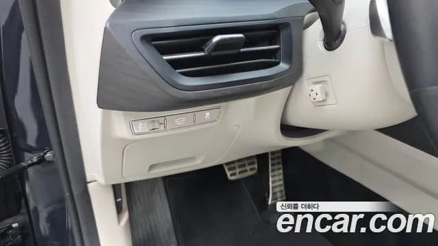 2022 Kia K8 2.5 Gasoline 2WD Sold VIN KNAM641BBNA013024 – undercarriage 2022 Kia K8 2.5 Gasoline 2WD Sold VIN KNAM641BBNA013024 – undercarriage