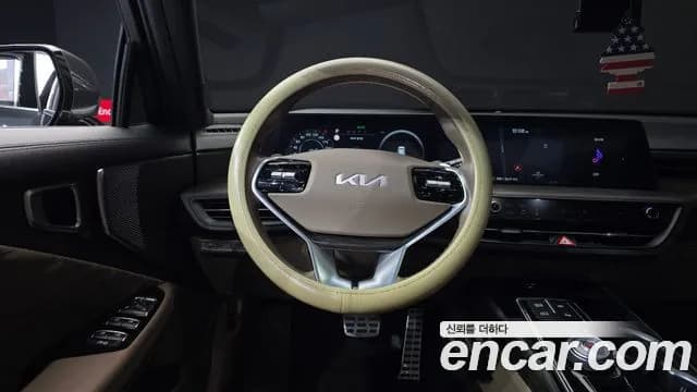 2022 Kia K8 2.5 Gasoline 2WD Sold VIN KNAM641BBNA018223 – trunk area 2022 Kia K8 2.5 Gasoline 2WD Sold VIN KNAM641BBNA018223 – trunk area