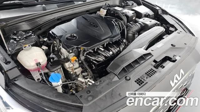 2022 Kia K8 2.5 Gasoline 2WD Sold VIN KNAM641BBNA025414 – engine bay 2022 Kia K8 2.5 Gasoline 2WD Sold VIN KNAM641BBNA025414 – engine bay